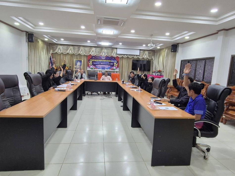 วันที่21พ.ย.68ประชุมคณะกรรมการติดตามผลแผนพัฒนาเทศบาลตำบลตาเกาเพื่อติดตามและประเมินผลแผนพัฒนาท้องถิ่น(พ.ศ.2566-2570)ปีงยประมาณ​พ.ศ.2568  ณ ห้องประชุมสภาเทศบาลตำบลตาเกา