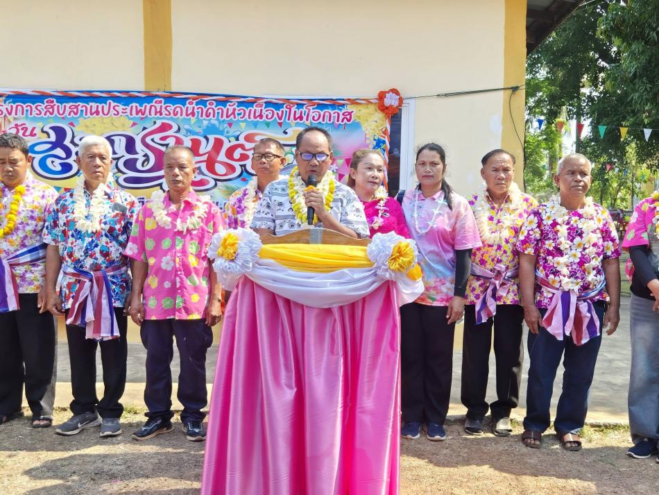 วันที่ 13 เมษายน 2569 งานกองการศึกษา จัดโครงการ สืบสานประเพณีรดน้ำดำหัวเนื่องในโอกาส วันสงกรานต์ ประจำปีงบประมาณ พ.ศ. 2569 (ร่วมทำบุญตักบาตร) ณ วัดศรีไพบูลย์สว่างวราราม บ้านตาเอ็มหมู่ 2  ตำบลตาเกา อำเภอน้ำขุ่น จังหวัดอุบลราชธานี