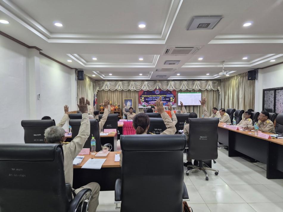 ประชุมสภาเทศบาลตำบลตาเกา​สมัยสามัญ​สมัยที่ 3 ครั้งที่ 1​ประจำปี 2568​