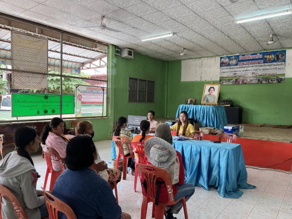 งานจัดเก็บรายได้ กองคลัง ลงพื้นที่ รับชำระภาษีที่ดินสิ่งปลูกสร้าง ภาษีป้าย