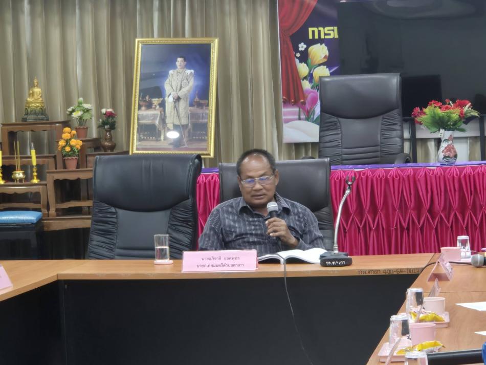 วันที่ 9 มกราคม 2569 ประชุม​หารือแนวทางการดำเนินโครงการ​ส่งเสริมพัฒนาการเรียนรู้​สำหรับเด็กปฐมวัยและเด็กในเขตเทศบาลตำบลตาเกาประจำปีงบประมาณ​พ.ศ 2569 ณ หอประชุม​เทศบาลตำบลตาเกา อ.น้ำขุ่น จ.อุบลราชธานี